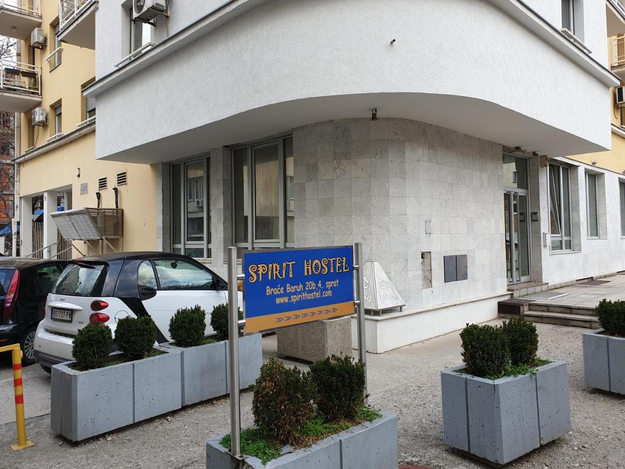 Spirit Apartments Белград Экстерьер фото